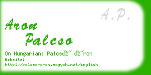 aron palcso business card